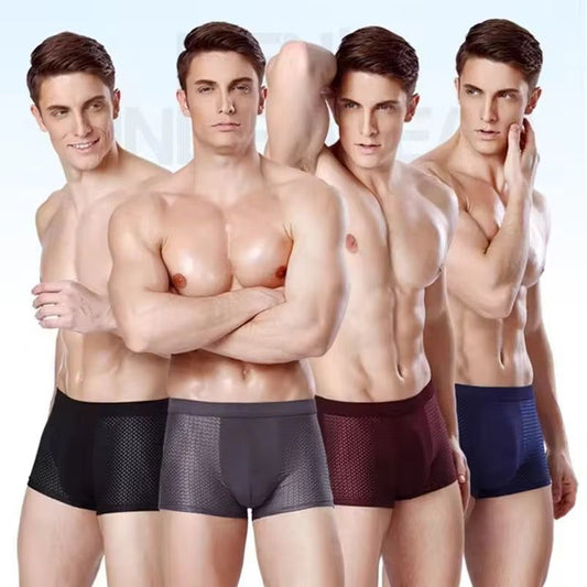 COFFRET PREMIUM DE 4 BOXERS RESPIRANTS POUR HOMME (STOCK TRES LIMITE)