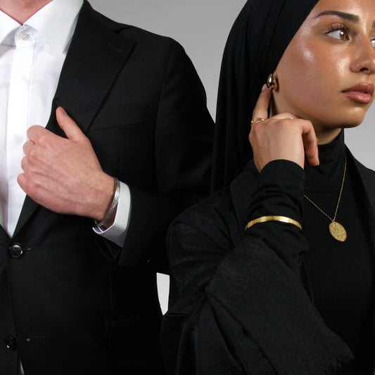 Bracelet Ayatul Kursi pour femme et homme. Le verset le plus puissant du Coran. Taille ajustable (taille unique)