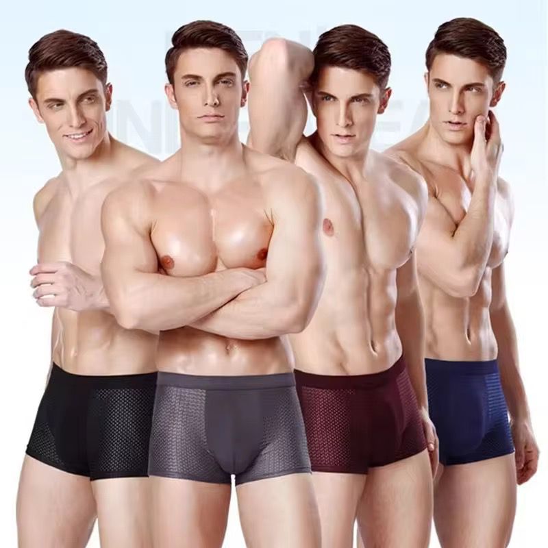 COFFRET PREMIUM DE 4 BOXERS RESPIRANTS POUR HOMME (STOCK TRES LIMITE)