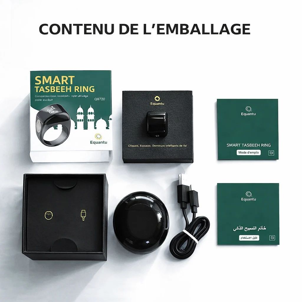 🕌 Compteur Tasbeeh Intelligent – Reste connecté à ton Dhikr à tout moment.