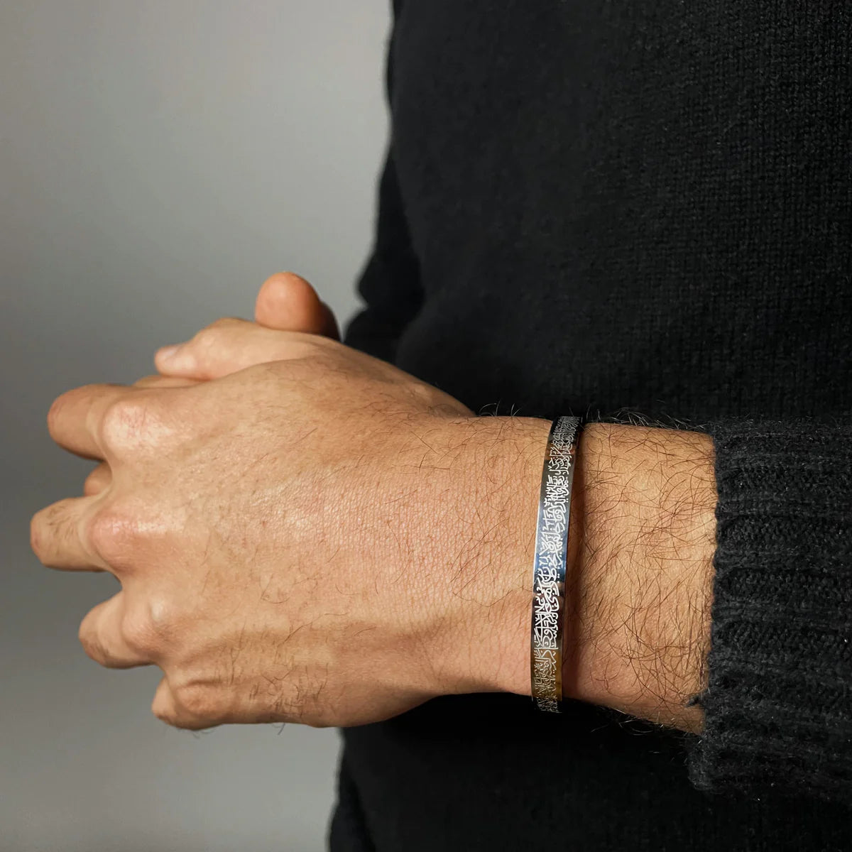 Bracelet Ayatul Kursi pour femme et homme. Le verset le plus puissant du Coran. Taille ajustable (taille unique)